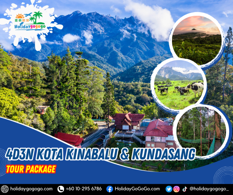 (2025/26) 4d3n Kota Kinabalu & Kundasang Tour Package