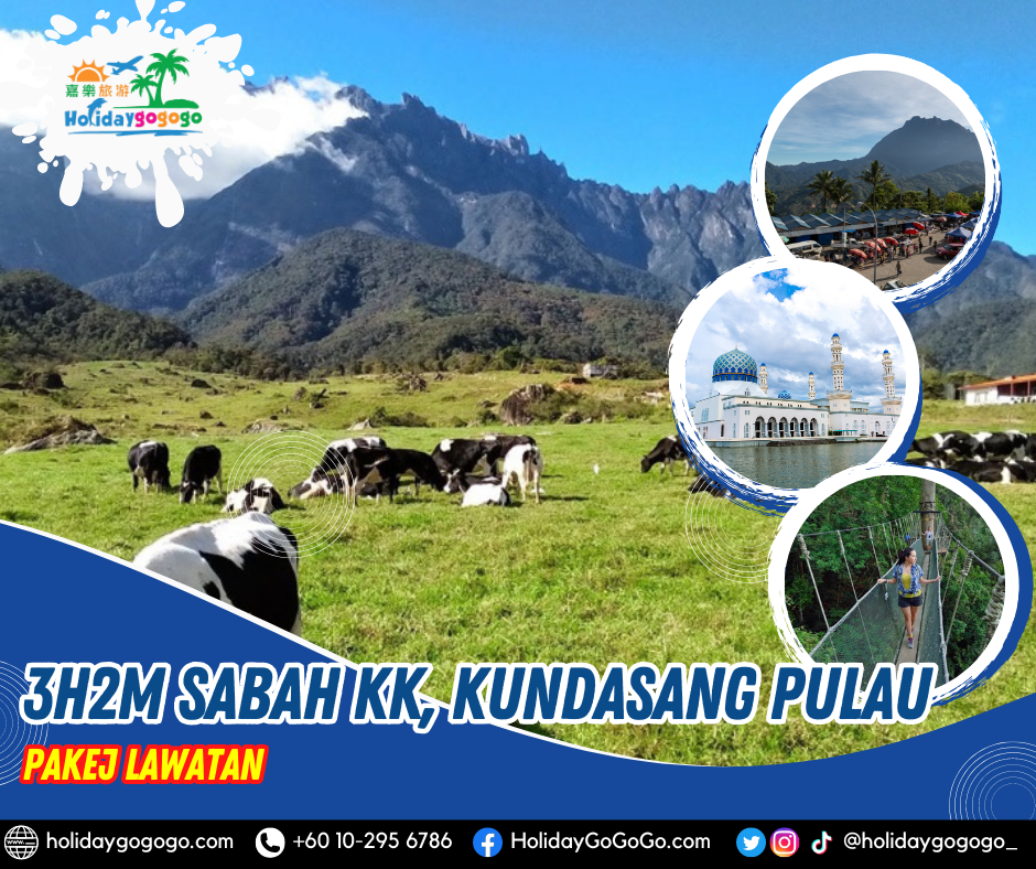 (2026) 3h2m Pakej KK Kundasang, Pulau KK Terbaik