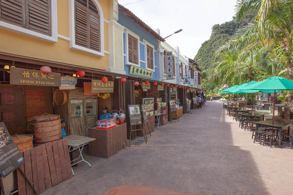 Lost World Hotel, Ipoh - HolidayGoGoGo - Island, Beach & Cruise Tour