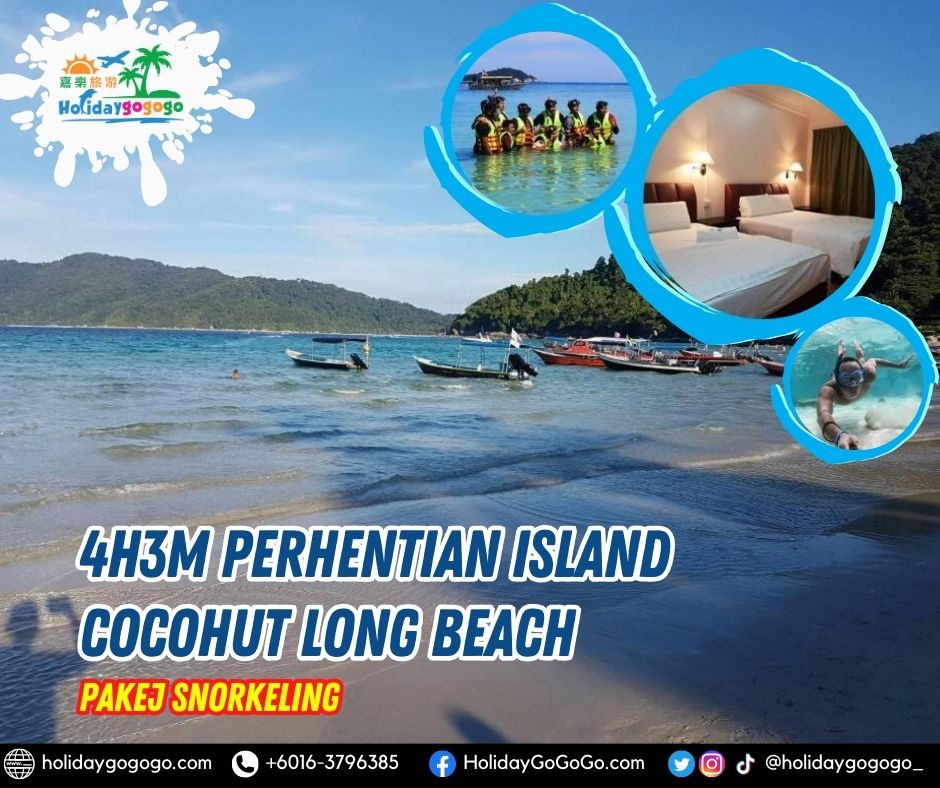 4h3m Perhentian Island Cocohut Long Beach Pakej Snorkeling