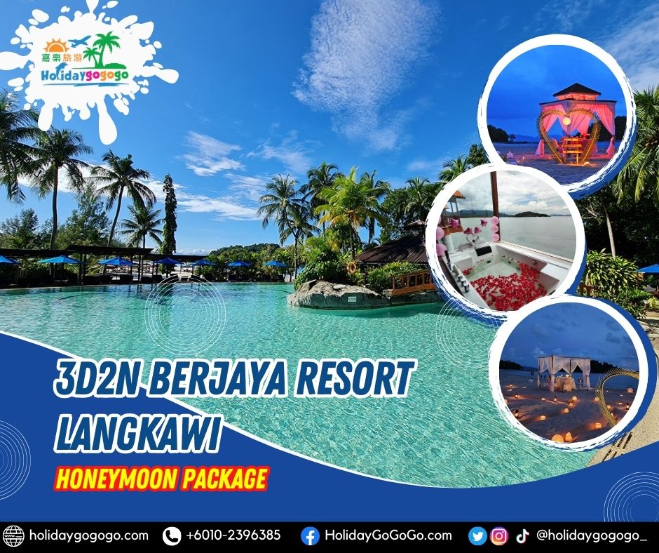 langkawi trip package