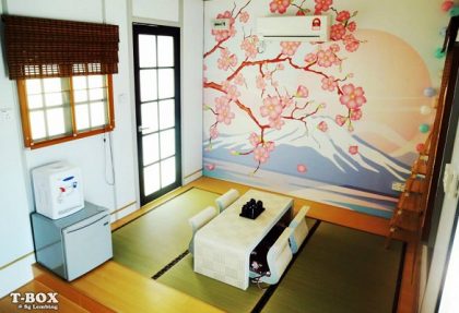 T Box Sungai Lembing Japanese Cabin