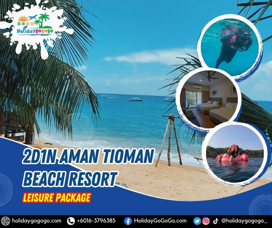 2d1n Aman Tioman Beach Resort Leisure Package