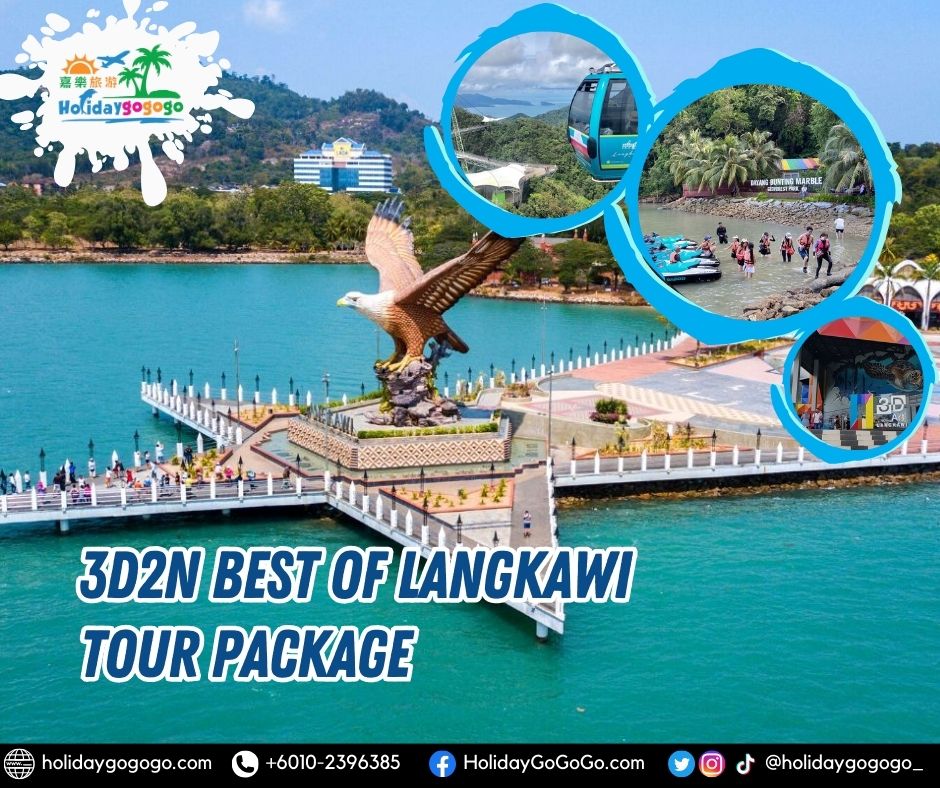 3d2n Best of Langkawi Tour Package