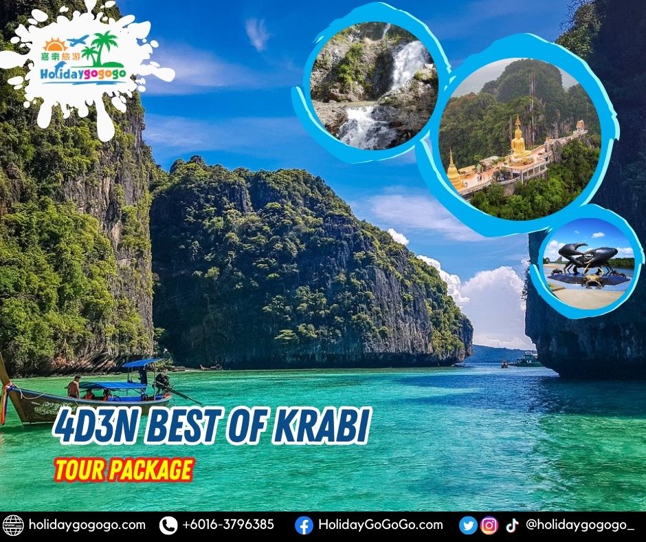 4d3n Best of Krabi Tour Package