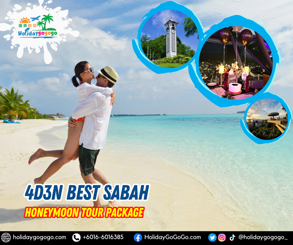 4d3n Best of Sabah Honeymoon Tour Package