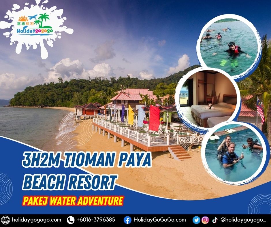 3h2m Tioman Paya Beach Resort Pakej Water Adventure