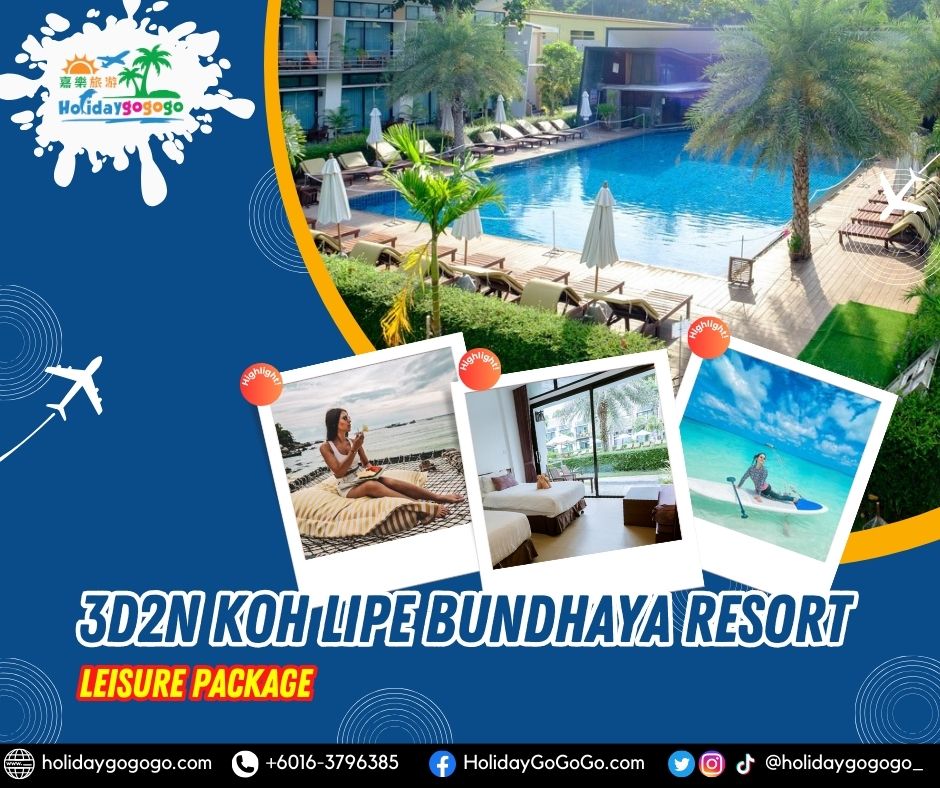 3d2n Koh Lipe Bundhaya Resort Leisure Package