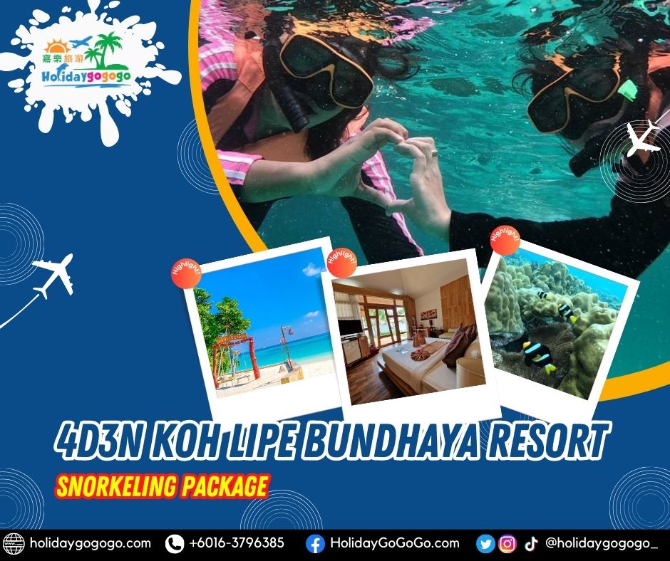 4d3n Koh Lipe Bundhaya Resort Snorkeling Package