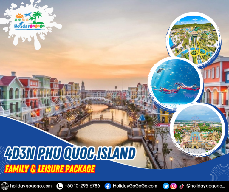 (2026) 4d3n Phu Quoc Island Family & Leisure Tour Package