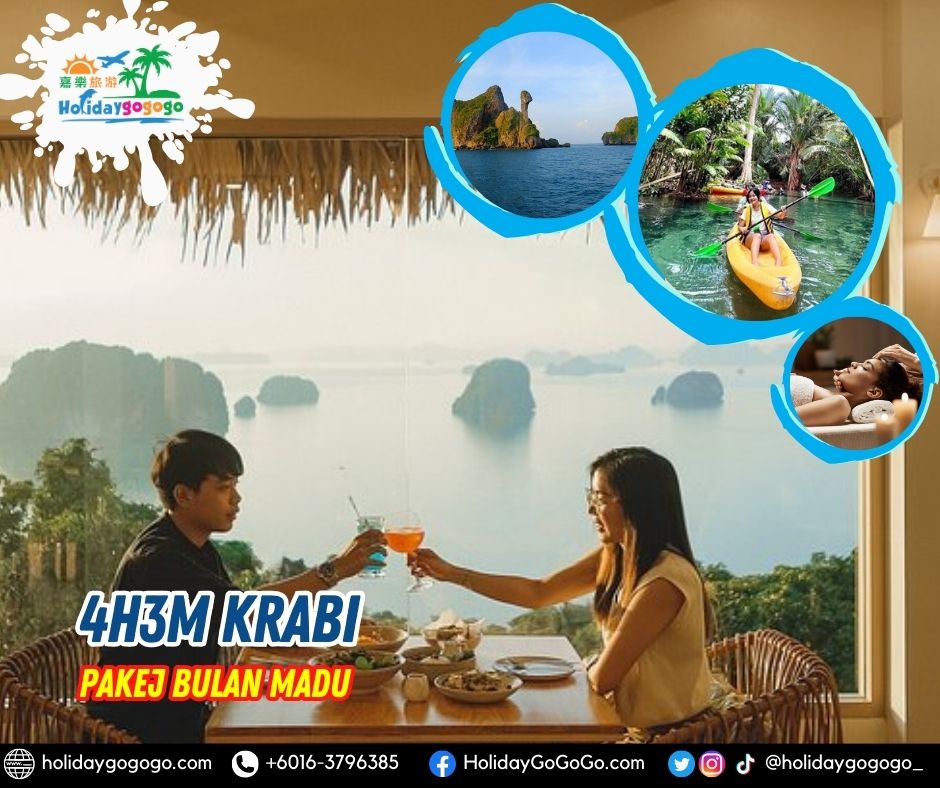 4h3m Krabi Pakej Bulan Madu