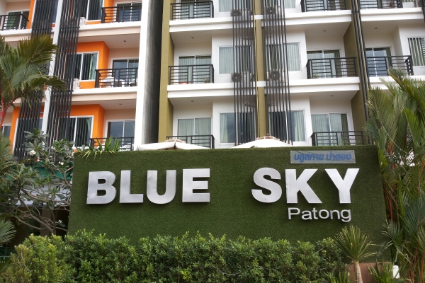 Patong Blue Sky Resort