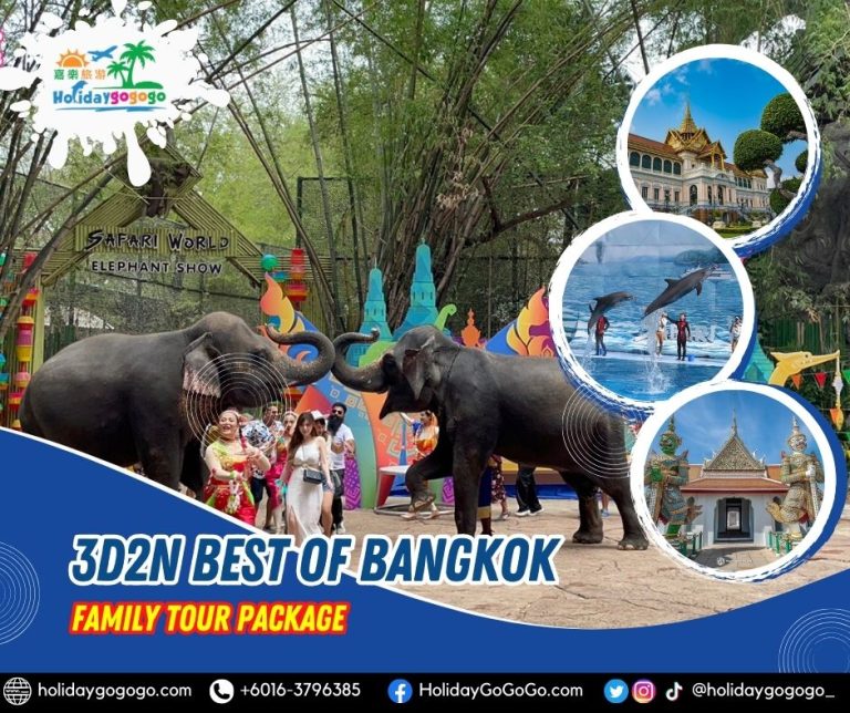 3d2n Best of Bangkok Family Tour Package