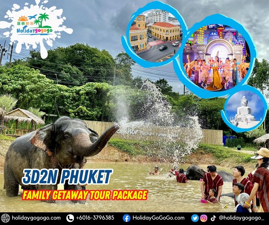 3d2n Phuket Family Getaway Tour Package