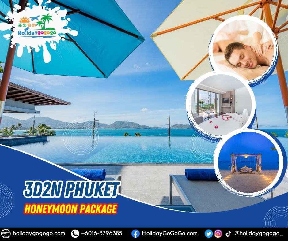 3d2n Phuket Honeymoon Package