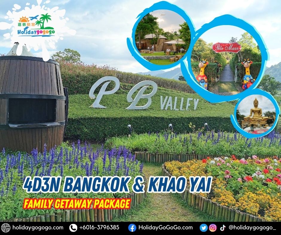4d3n Bangkok & Khao Yai Family Getaway Package