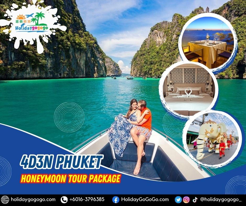 4d3n Phuket Honeymoon Tour Package