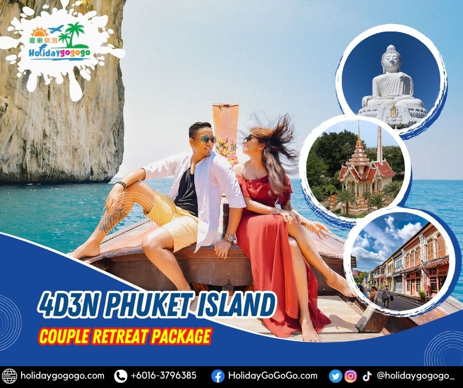 4d3n Phuket Island Couple Retreat Package