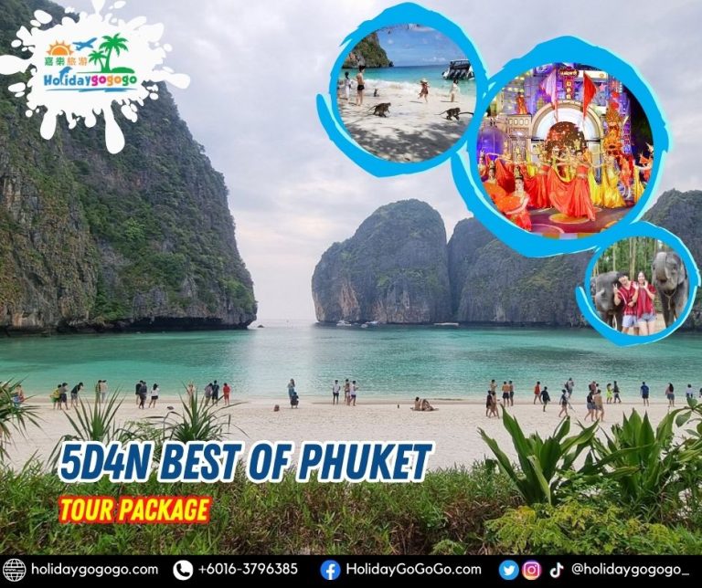 5d4n Best of Phuket Tour Package