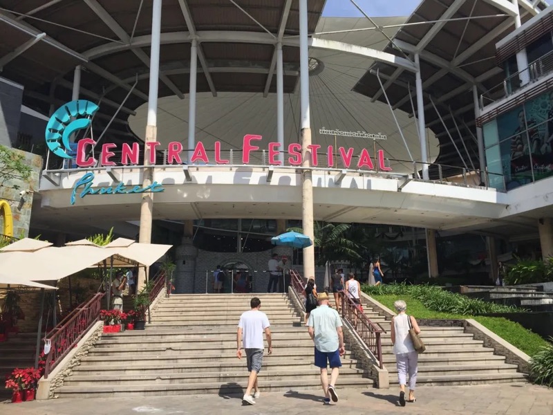 Central Festival Phuket