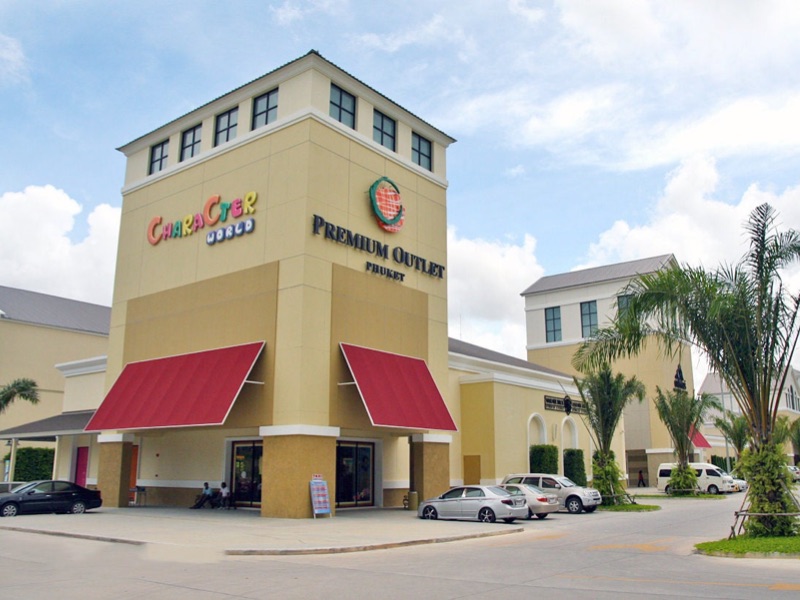 Premium Outlet Phuket