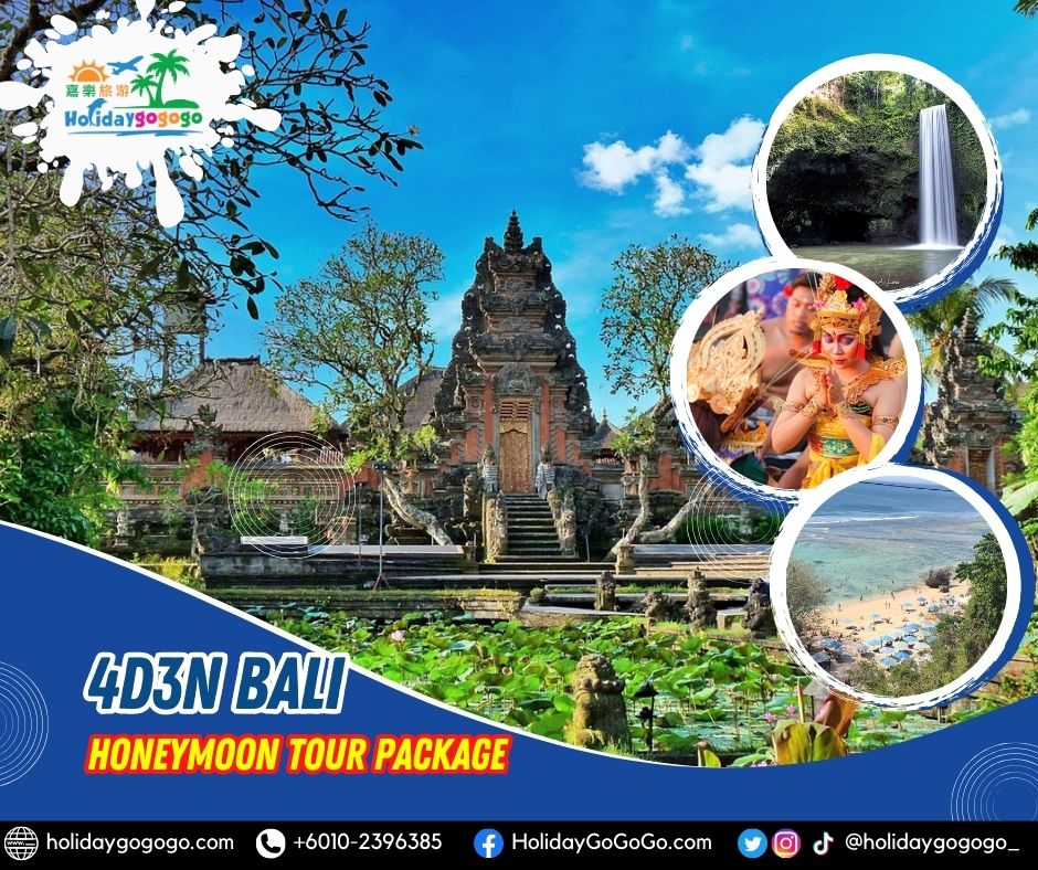 4d3n Bali Honeymoon Tour Package