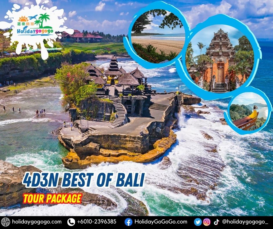 4d3n Best of Bali Tour Package