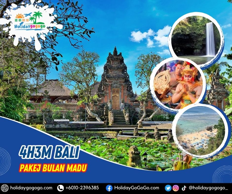 4h3m Bali Pakej Bulan Madu