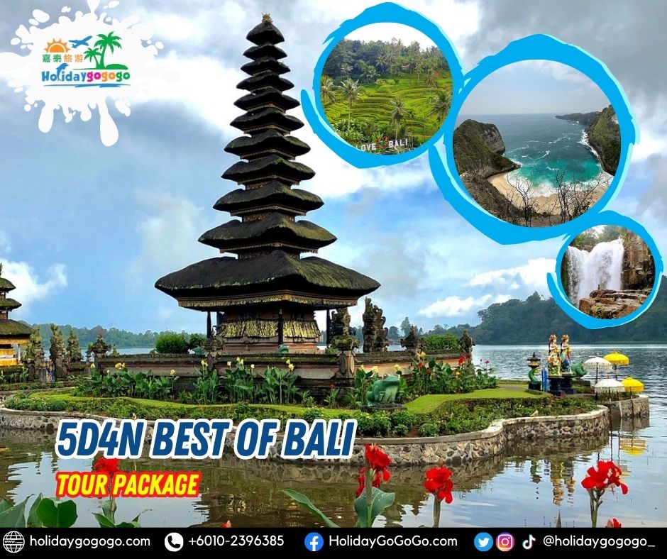 5d4n Best of Bali Tour Package