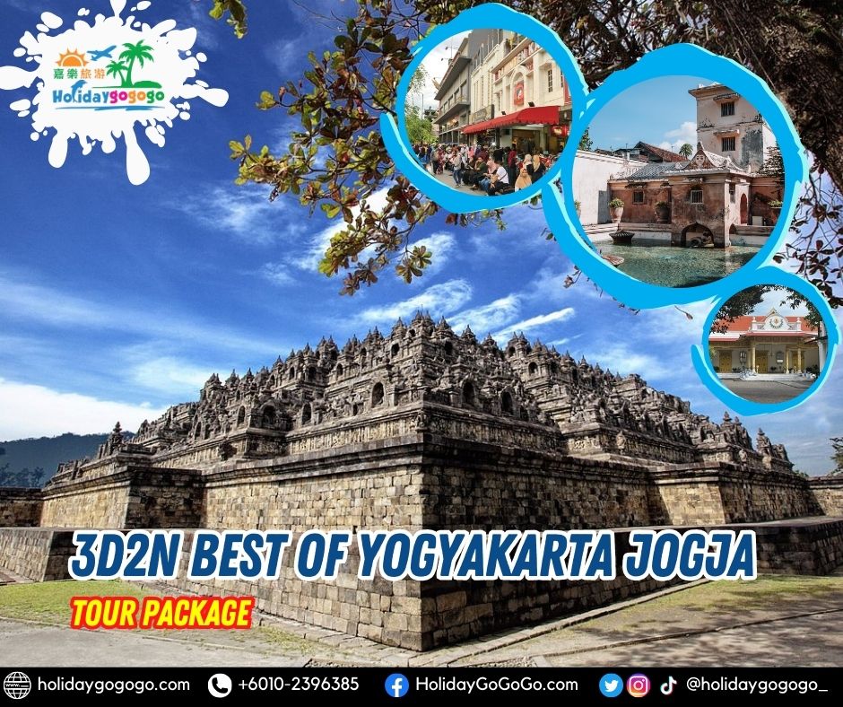 3d2n Best of Yogyakarta Jogja Tour Package