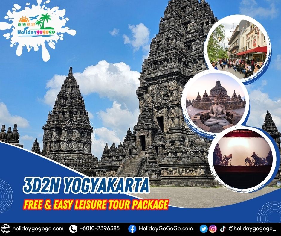 3d2n Yogyakarta Free & Easy Leisure Tour Package