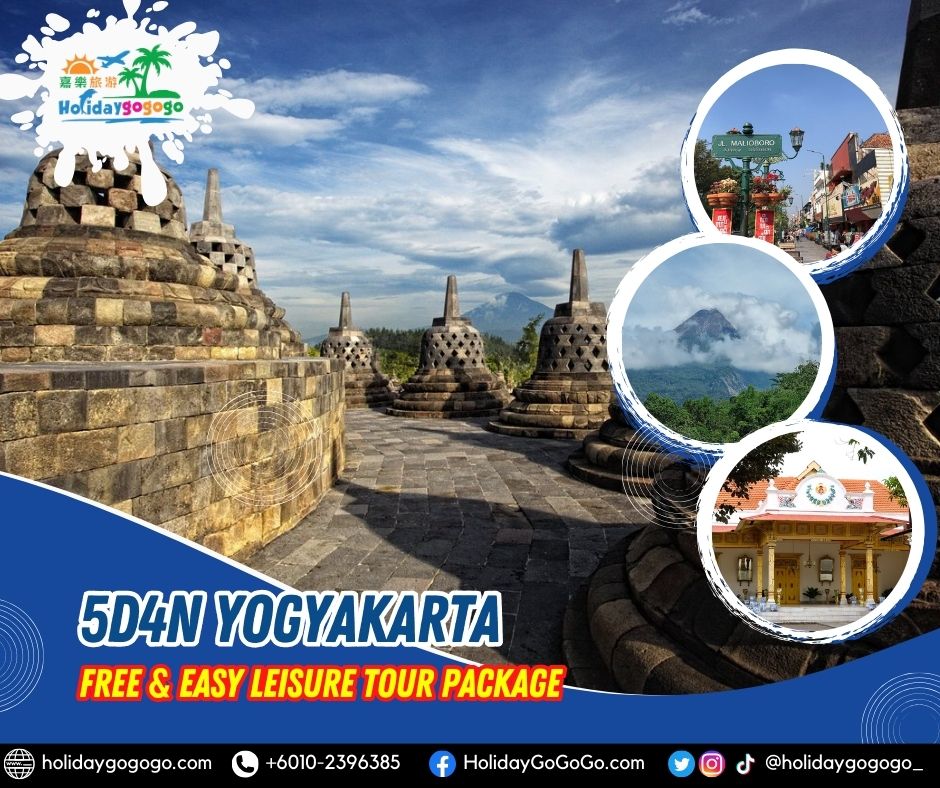 5d4n Yogyakarta Free & Easy Leisure Tour Package