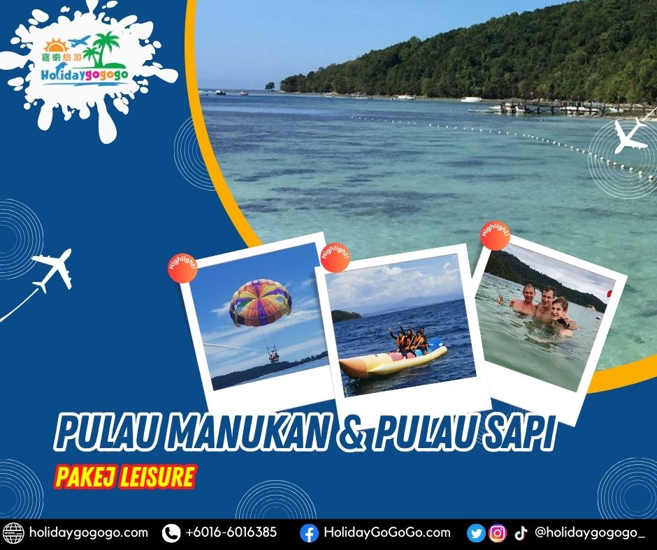 Pulau Manukan & Pulau Sapi Pakej Leisure