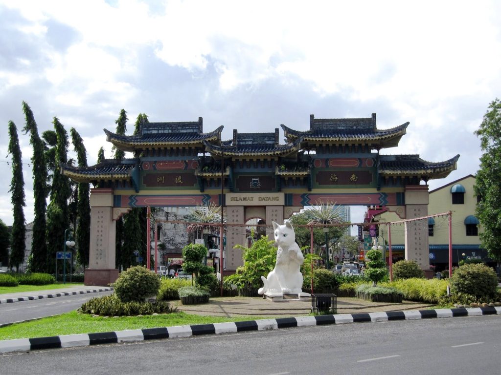 Sarawak Tour China Town