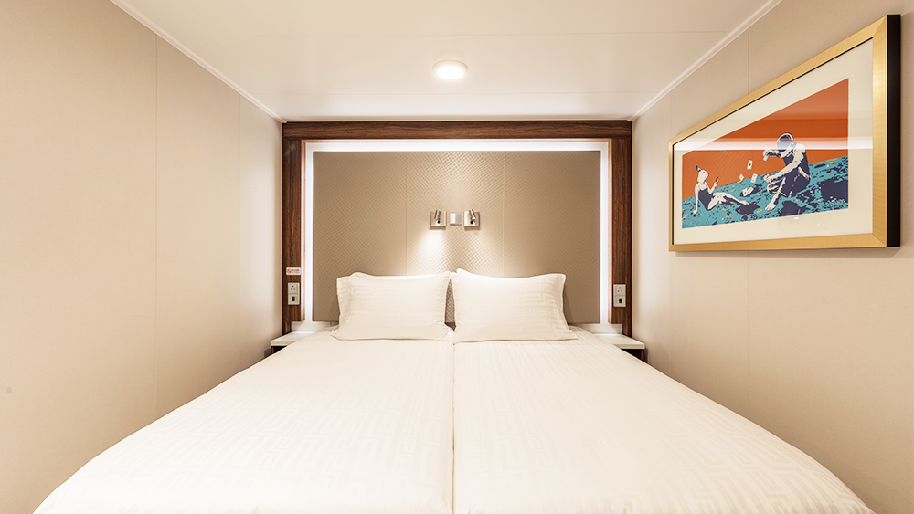 Genting Dream Cruise Interior Stateroom 