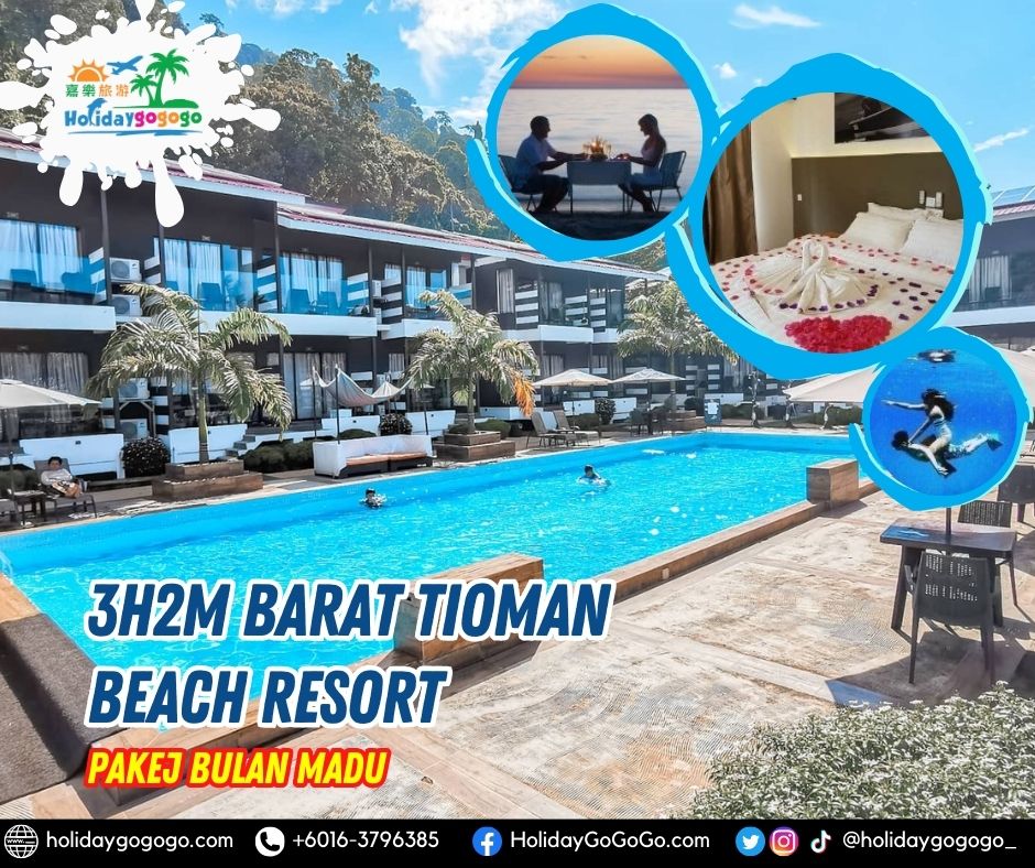 3h2m Barat Tioman Beach Resort Pakej Bulan Madu