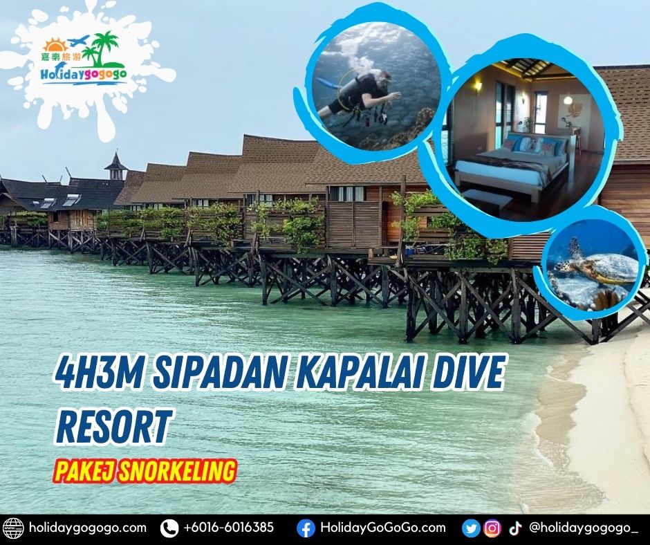 4h3m Sipadan Kapalai Dive Resort Pakej Snorkeling