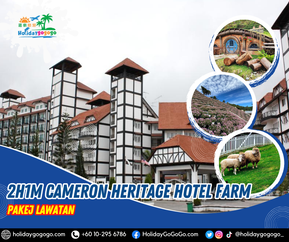 (2025) 2h1m Cameron Heritage Hotel Pakej Lawatan