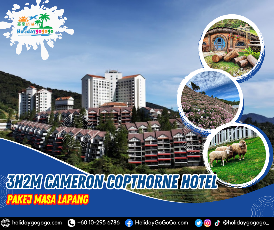 (2025) 3h2m Cameron Copthorne Hotel Pakej Masa Lapang