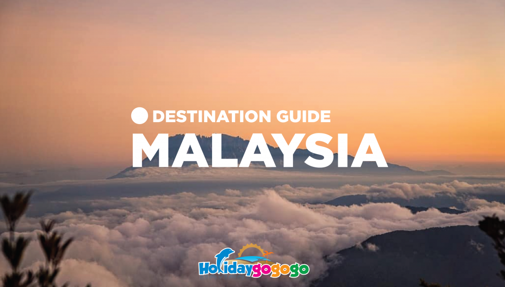 destination guide malaysia banner