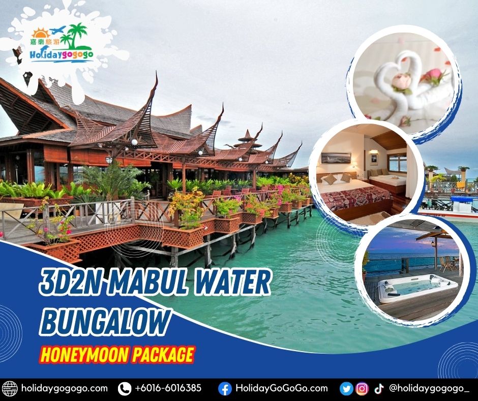3d2n Mabul Water Bungalow Honeymoon Package