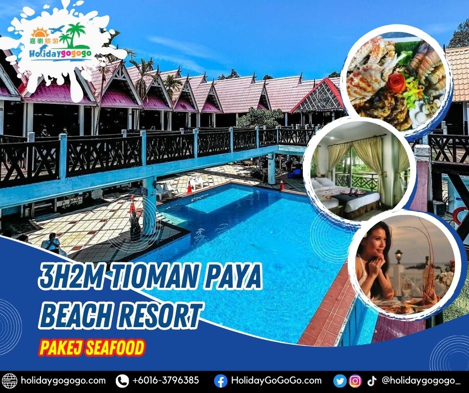 3h2m Tioman Paya Beach Resort Pakej Seafood