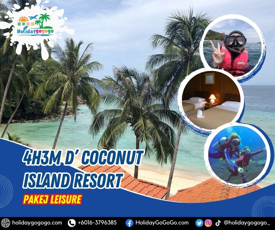 4h3m D' Coconut Island Resort Pakej Leisure