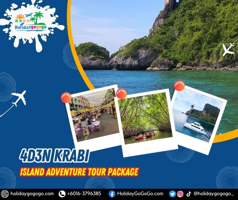 4d3n Krabi Island Adventure Tour Package