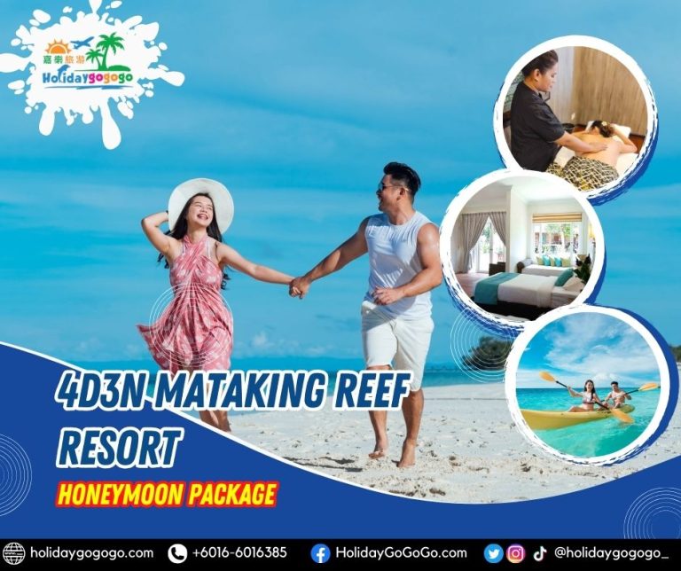 4d3n Mataking Reef Resort Honeymoon Package