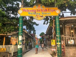 Koh Lipe Bundhaya Resort Walking Street Entrance