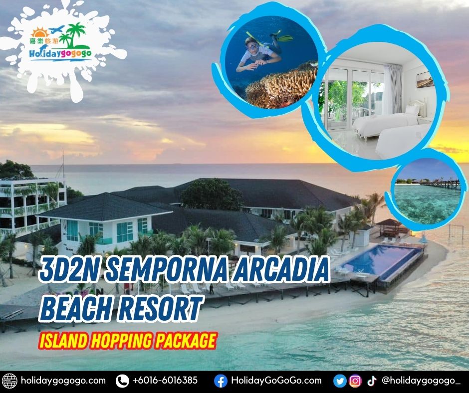 3d2n Semporna Arcadia Beach Resort Island Hopping Package