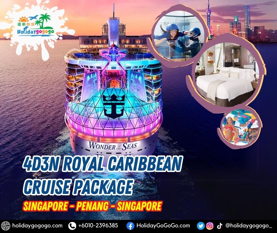 (2024 Promo) 4d3n Royal Caribbean Cruise Package (Singapore >Penang