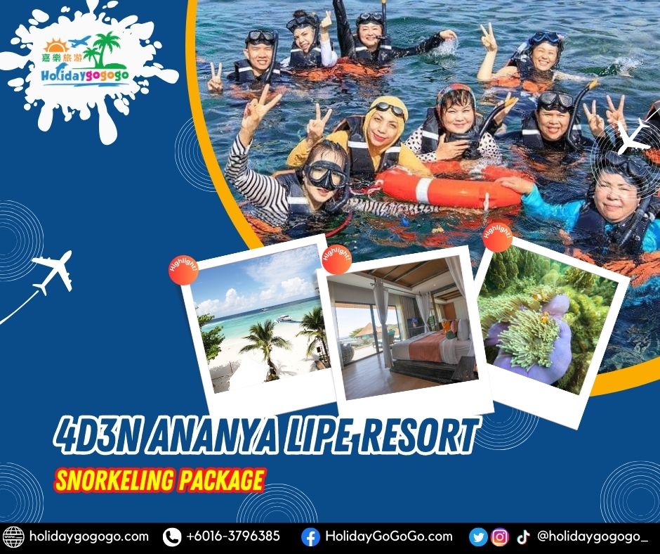 4d3n Ananya Lipe Resort Snorkeling Package