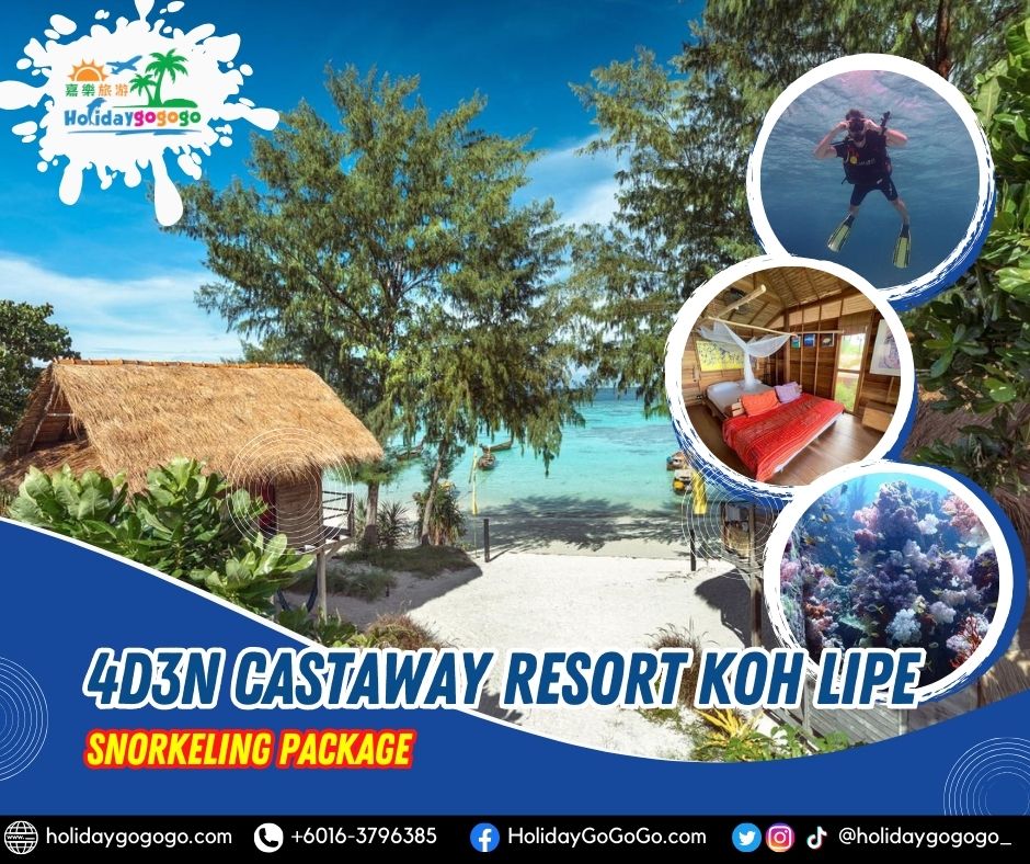 4d3n Castaway Resort Koh Lipe Snorkeling Package